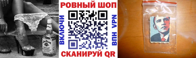 Виды наркотиков купить Приволжск Марихуана  КОКАИН  СОЛЬ  АМФ  Гашиш 
