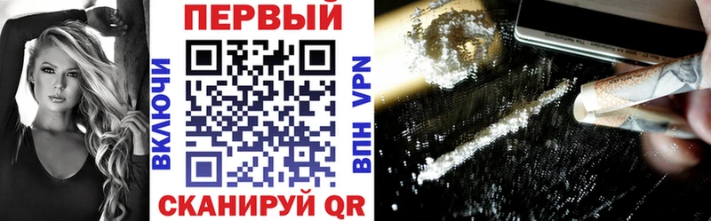 Amphetamine VHQ  Приволжск 