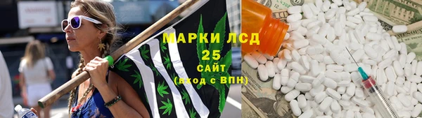 МДМА Навашино