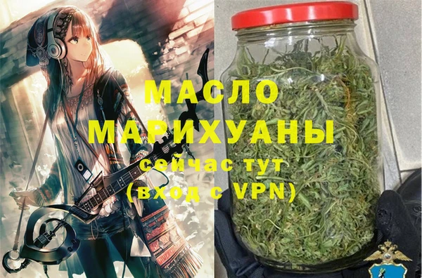 мдма Наволоки