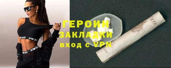 mdpv Белоозёрский