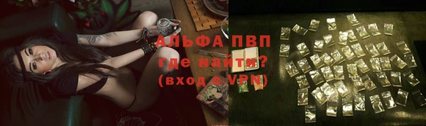 мдма Наволоки