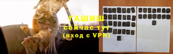 jwh Бикин
