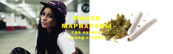 мдма Наволоки