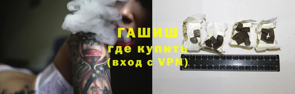 мдма Наволоки