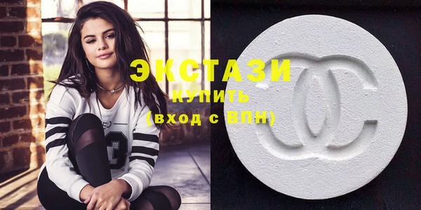 мдма Наволоки