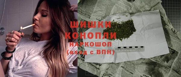 МДМА Навашино