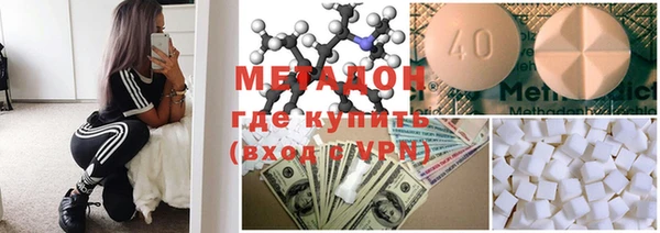 крисы Надым