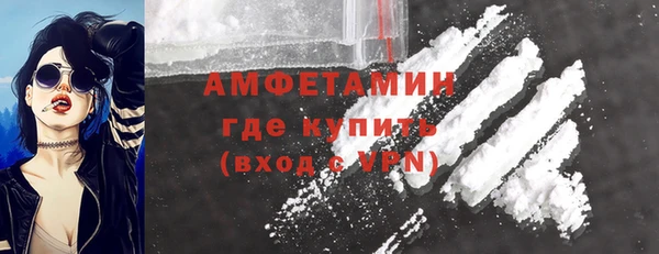 МДМА Навашино