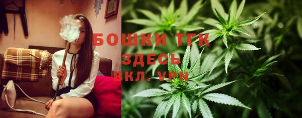 каннабис Билибино